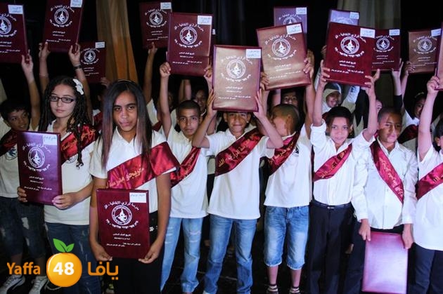 7afl rashididya (75).JPG